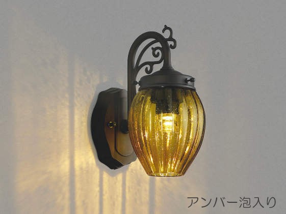 玄関照明 玄関 照明 LED 門柱灯 門灯 外灯 屋外 AU42400L/ AU42401L