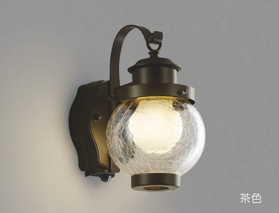 玄関照明 玄関 照明 LED 門柱灯 門灯 外灯 屋外 AUE647094/AUE647096 人感センサー付 タイマー付ON-OFFタイプ 電球色 白熱灯40W相当
