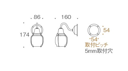 玄関照明 玄関 照明 門柱灯 門灯 外灯 屋外 マリンライト BR1720-AN CL クリアガラス レトロ ブラケット 照明器具 おしゃれ E17 白熱電球 40W