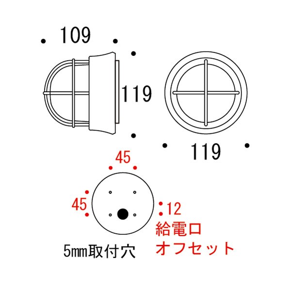 屋外照明 玄関照明 玄関 照明 門柱灯 門灯 外灯 屋外 LED マリンランプ BH1000 壁面 天井 床面 ウッドデッキ 門 塀 真鍮製 照明器具