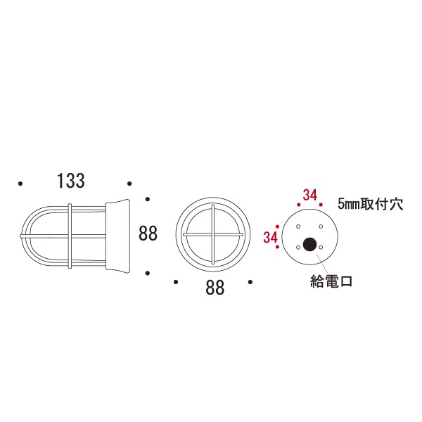 玄関 照明 門柱灯 マリンライト 屋外 門灯 ガーデンライト 外灯 誘導灯 防雨型 庭園灯 デッキライト 真鍮 エクステリアライト 船舶照明 新築 リフォーム 工事 おしゃれ