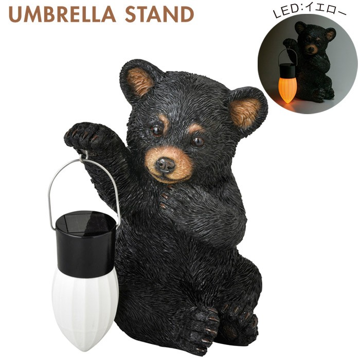 ソーラーライト 屋外 照明 ガーデンライト 庭園灯 LED ソーラー