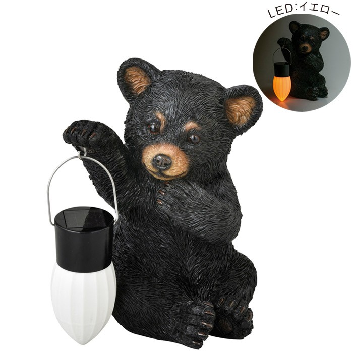 ソーラーライト 屋外 照明 ガーデンライト 庭園灯 LED ソーラー