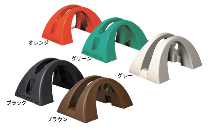 自転車スタンド転倒防止強風1台用屋外サイクルポジション3色グレーオレンジグリーン幅500×奥行300×高さ235mm1台単位プラスチック屋外用日本製自転車置き場おしゃれサイクルスタンド倒れない自転車ラック