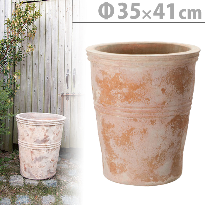 プランター 植木鉢 テラコッタ アンティーク調ポット テラアストラ