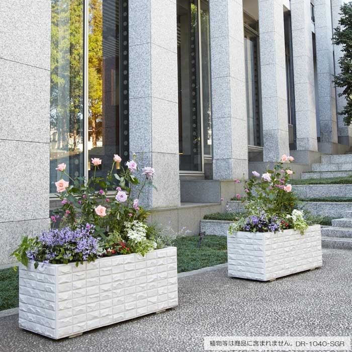 プランター 大型 長方形 植木鉢 GRCプランター デコロック