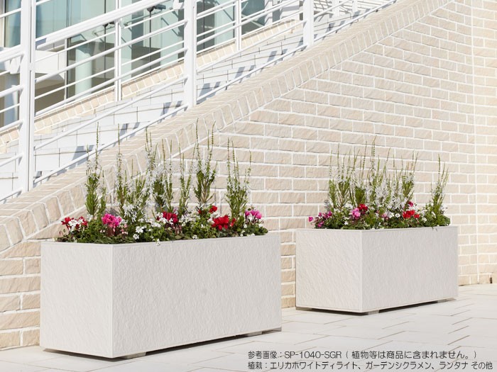 長方形 プランター 植木鉢 グレー ガーデニング プランター 大型 長方形 植木鉢 GRCプランター 石肌プレーン シルキー