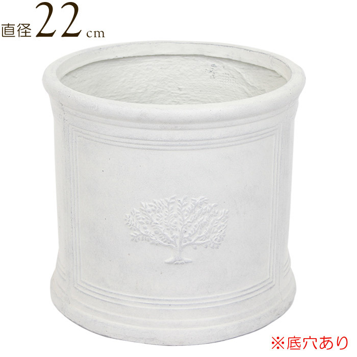 プランター 植木鉢 おしゃれ 鉢植え ロングプランターフォレスト 幅60×奥23×高さ23.5 鉢 底穴あり ガーデニング 軽量 園芸用品 庭 花 庭 木 かわいい 鉢 ギフト 贈り物