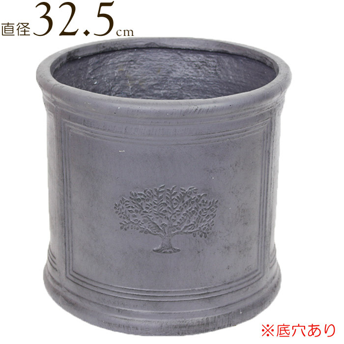 プランター 植木鉢 おしゃれ 鉢植え 円柱 丸型 ラウンドポット