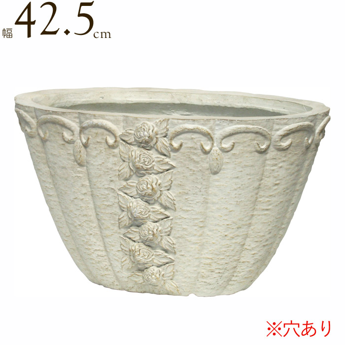 プランター 鉢 大型 おしゃれ 軽量 マグネシア ポット 円形 楕円 バラ
