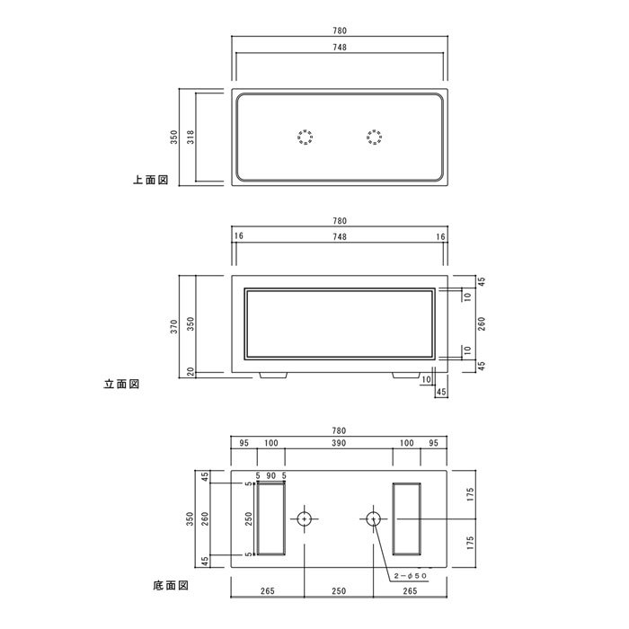 商品 図面