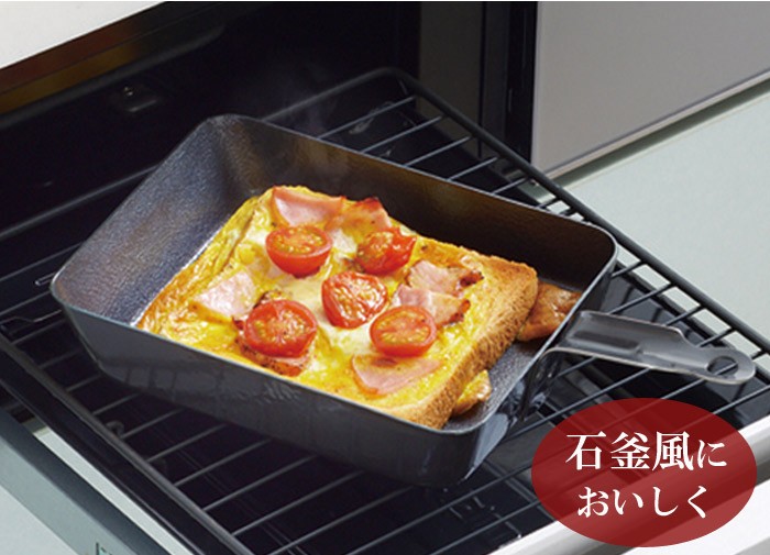 CAPTAIN STAG　キャプテンスタッグ グリルパン ファイバーライン角型グリルパン フライパン キャンプ アウトドア