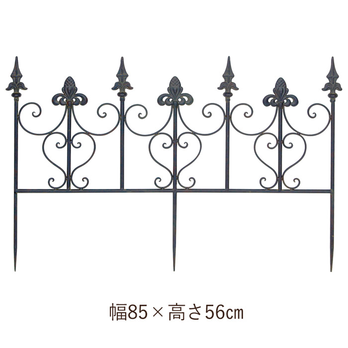 フェンス 屋外 花壇 アイアンフェンス ガーデンフェンス
