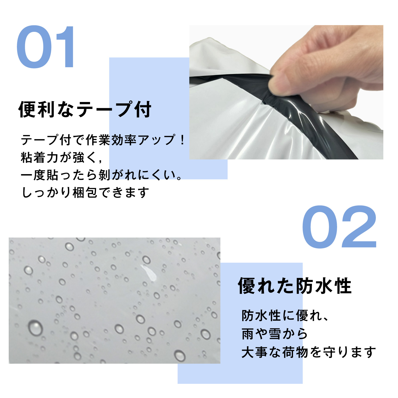 宅配ビニール袋 B4 100枚入り 幅280mm×深さ390mm＋フタ45mm L 強粘着