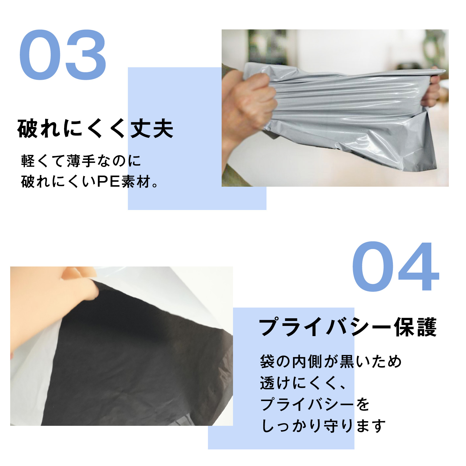 宅配ビニール袋 約600枚 B4 Mサイズ 強力テープ付き 防水 中身が透けない 宅配ビニール袋 B4 100枚入り 幅280mm×深さ390mm＋フタ45mm L 強粘着