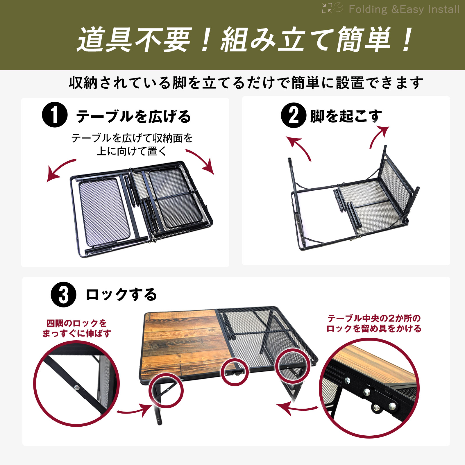 EsuonHappiness アウトドア テーブル メッシュ 折りたたみ 軽量 高さ
