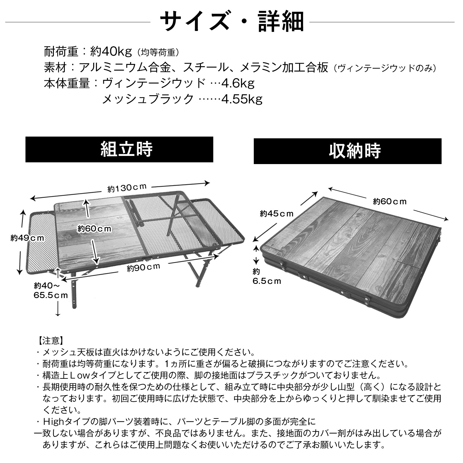 EsuonHappiness アウトドア テーブル メッシュ 折りたたみ 軽量 高さ