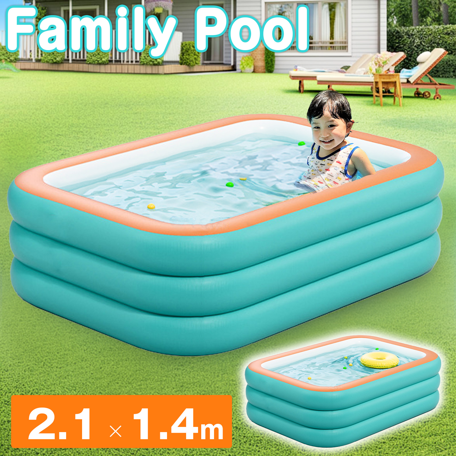プール ビニールプール 家庭用プール 子供用プール 水遊び ファミリープール INTEX ビニールプール 長方形 家庭用プール キッズプール インテックス