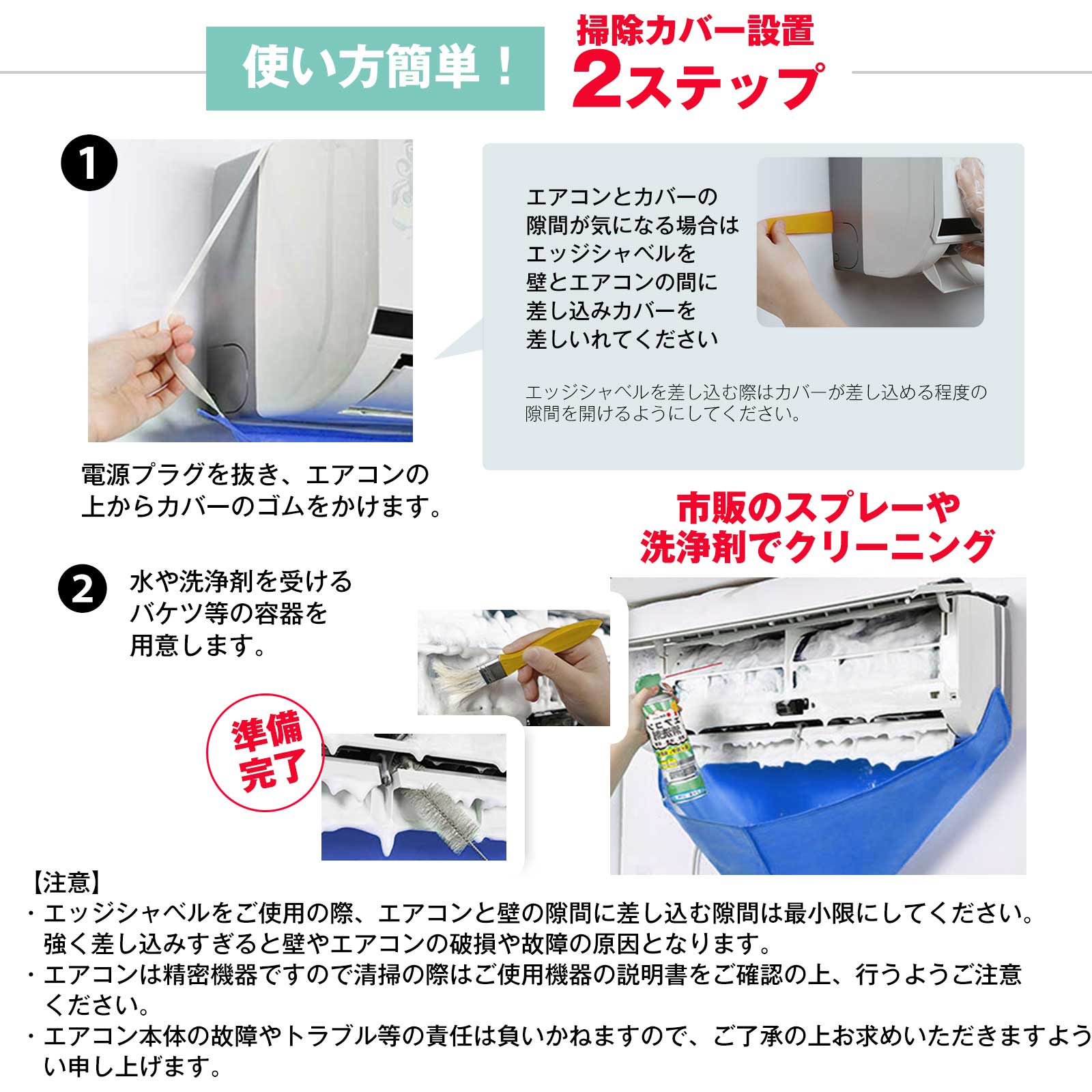 しょう様 リクエスト 6点 まとめ商品 クリーニング済 shizai、シリーズB 2nd closeで合計6.2億円の資金調達完了