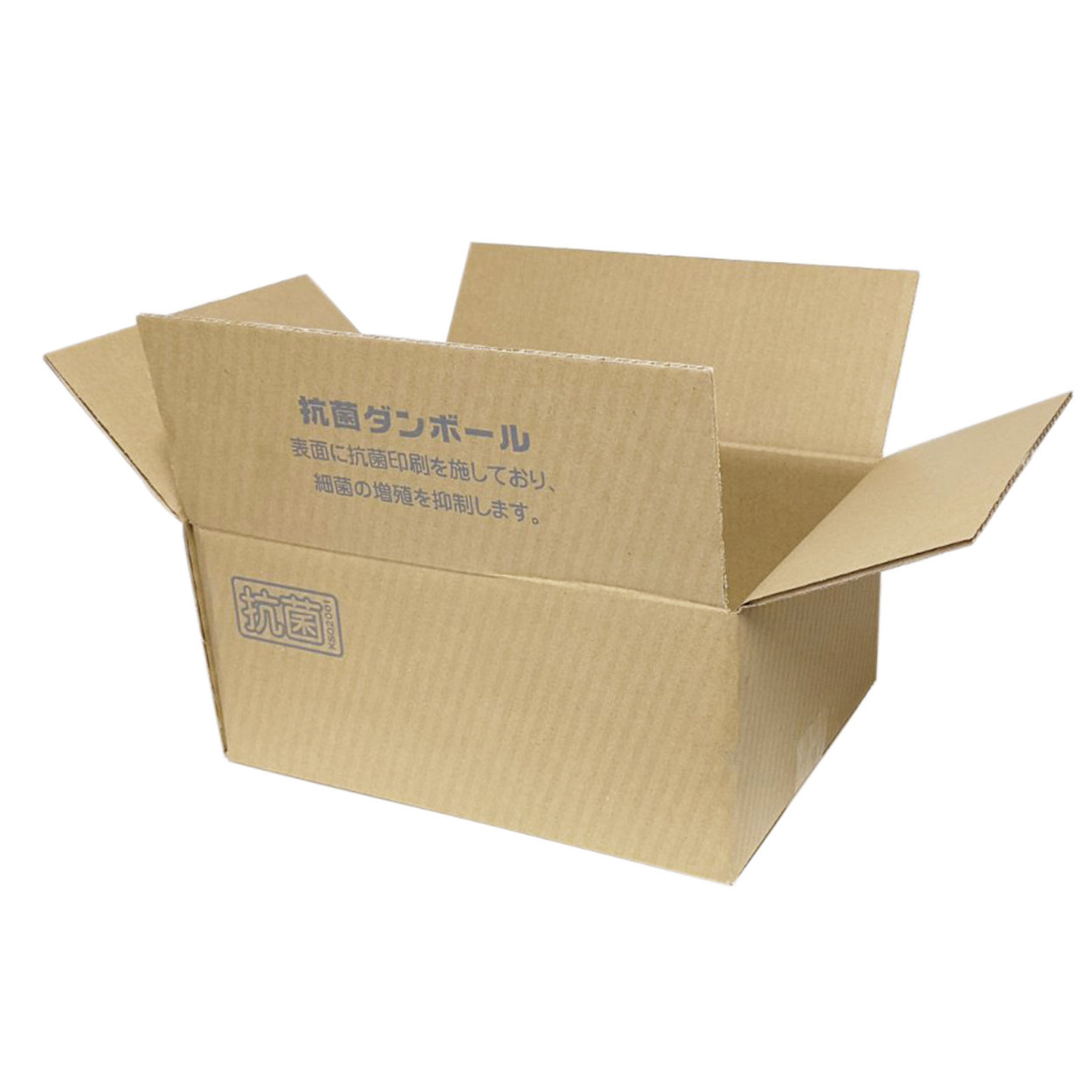 EsuonHappiness ダンボール 80サイズ 抗菌 20枚 セット 宅配箱