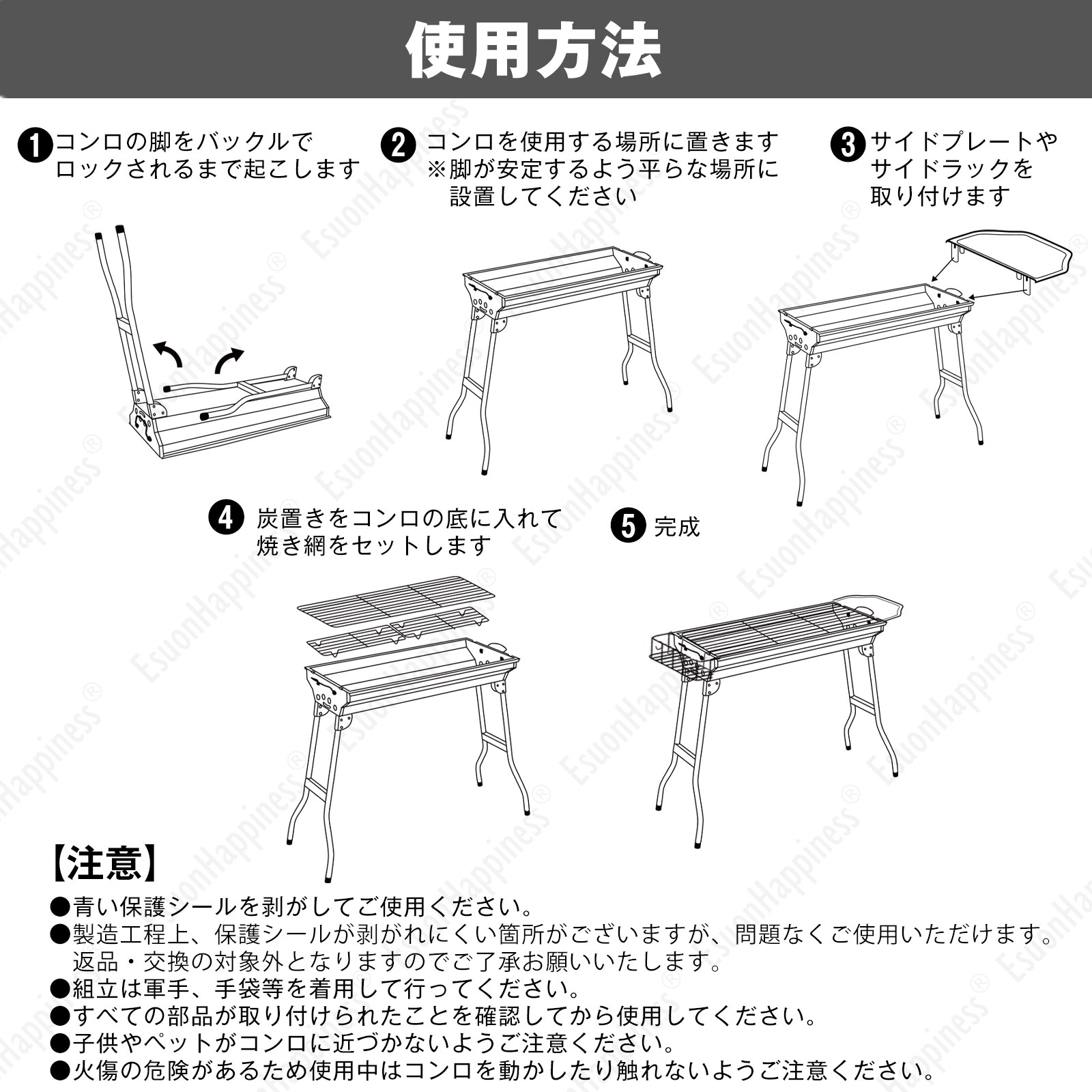 バーベキュー・調理用品 jincup UL シリコングリドルツールマット2点、3イン1グリルサイドシェルフ