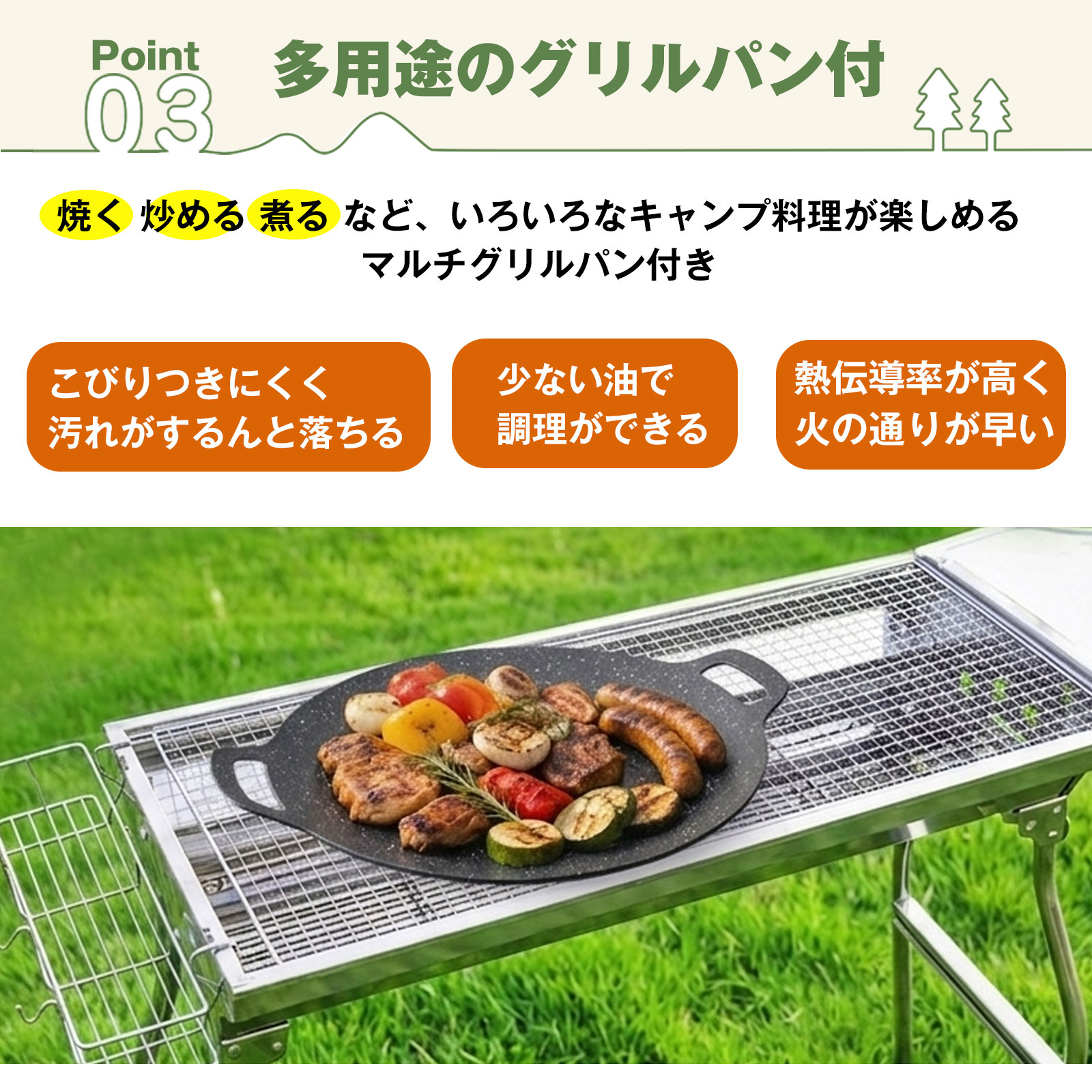 EsuonHappiness バーベキューコンロ 折り畳み式 ステンレス 5〜8人用