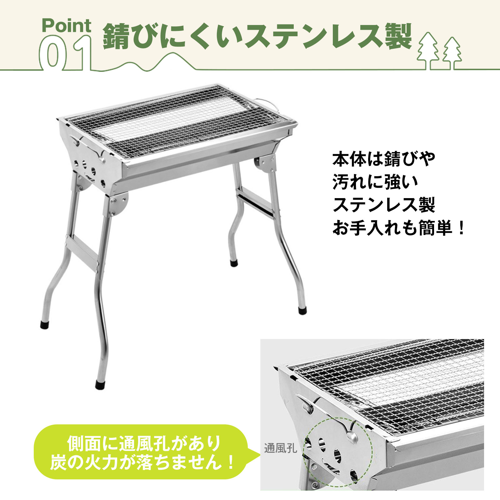 SOTO バーベキューコンロ UNIFLAME 収納袋付き SOTO バーベキューコンロ UNIFLAME 収納袋付き