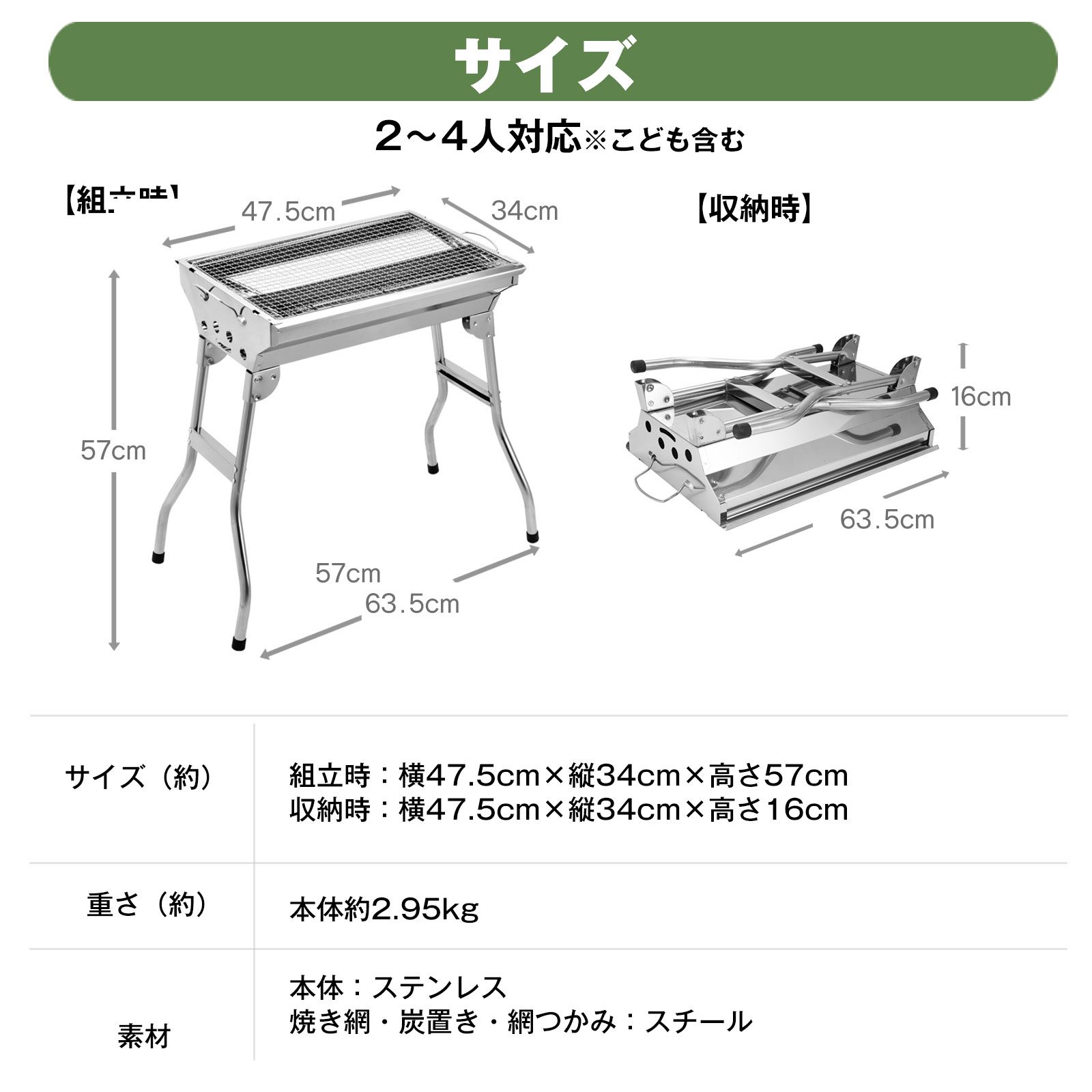 バーベキューコンロ 5〜7人用 炭火焼き 網焼き 2Way キャンプ バーベキューコンロ 5?7人用 炭火焼き 網焼き 2Way キャンプ