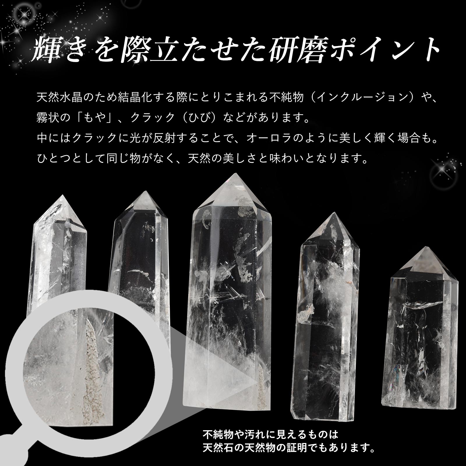 【50％OFF】 as630000001_04c.jpg チャーム