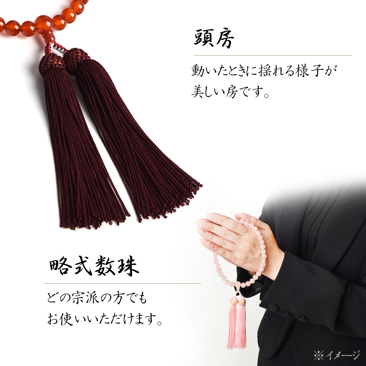 EsuonHappiness 数珠 女性 女性用 赤メノウ 8mm カーネリアン