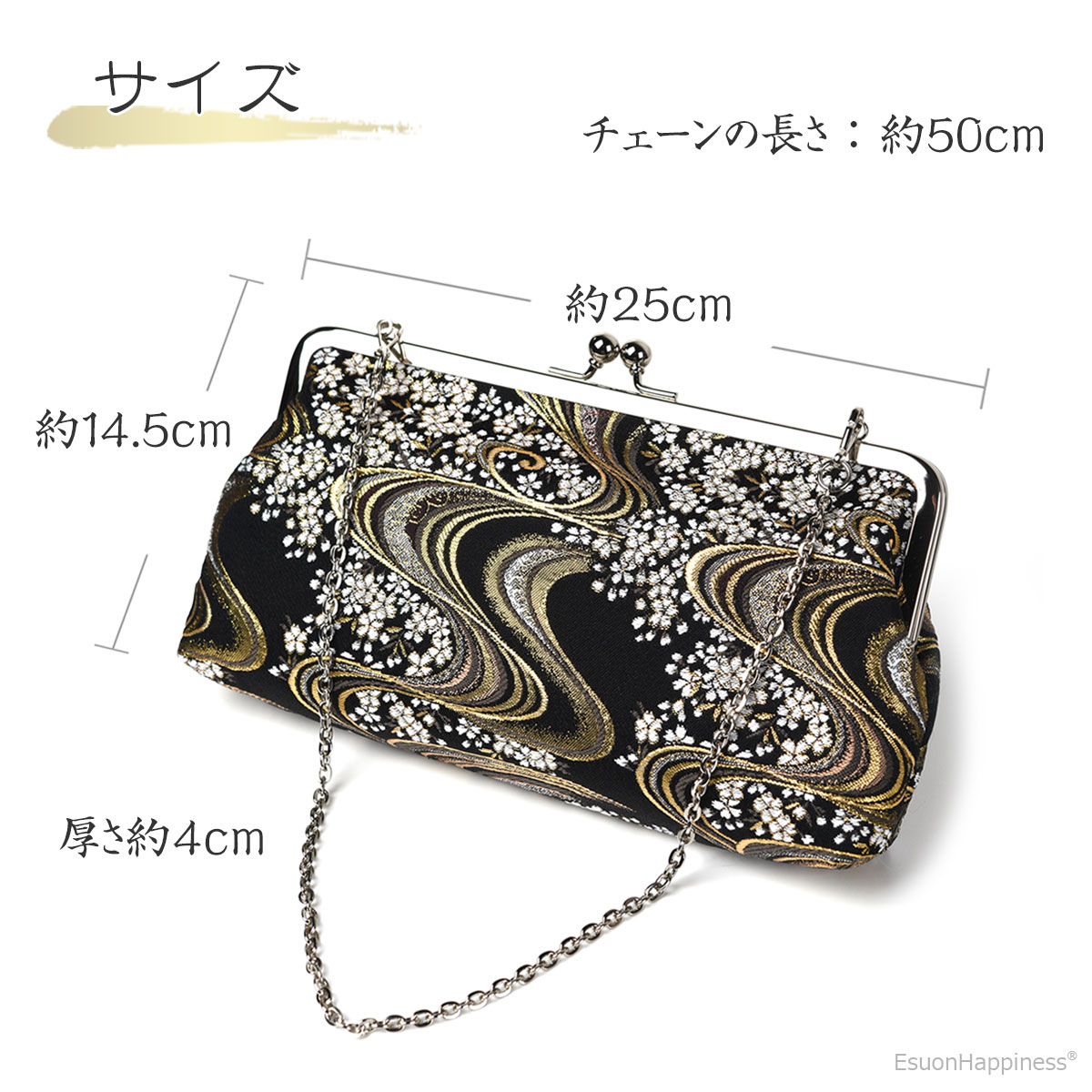 miu miu スパンコール クラッチバッグ　がま口　パーティバック　結婚式 s15100000_05.jpg