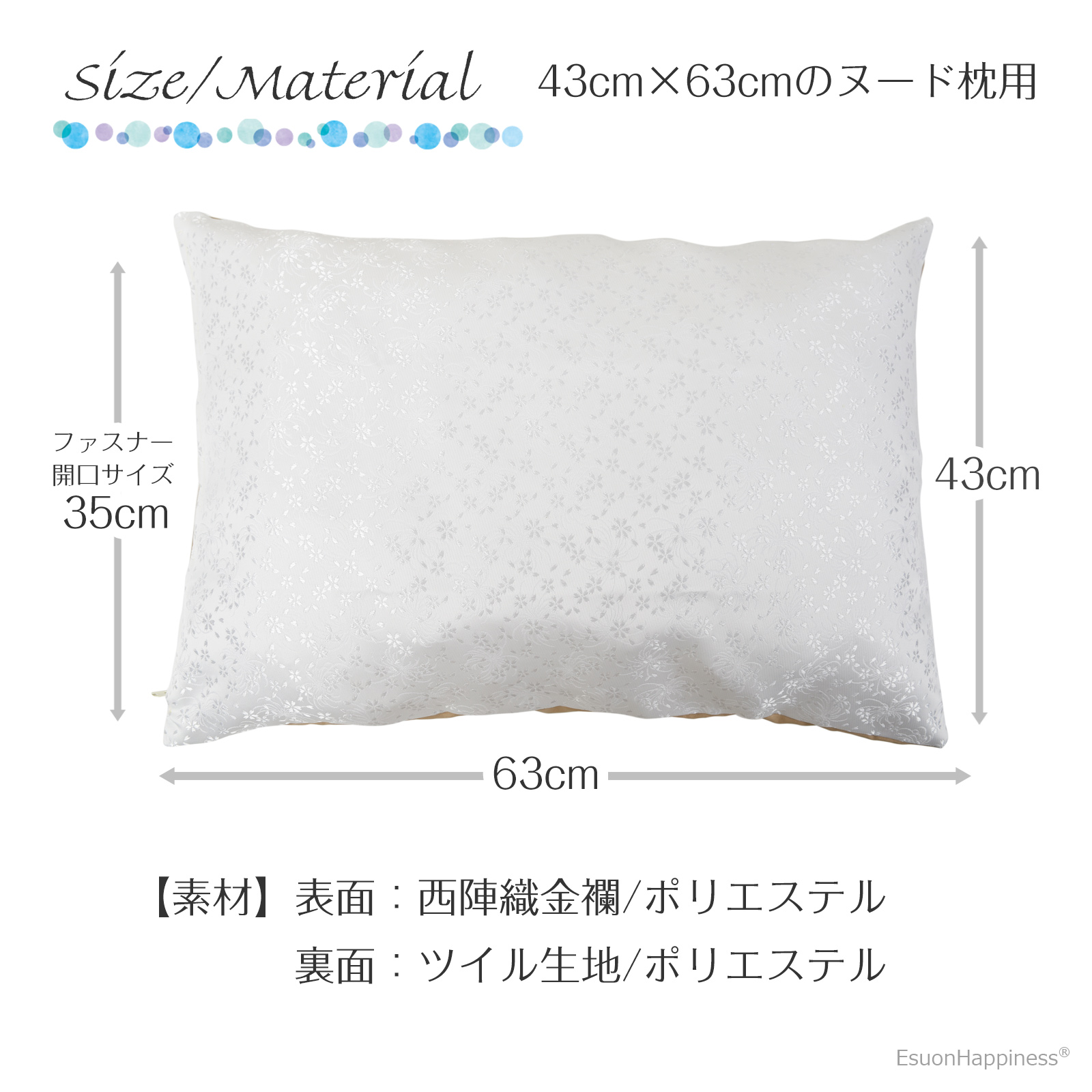 sk571084001_05.jpg