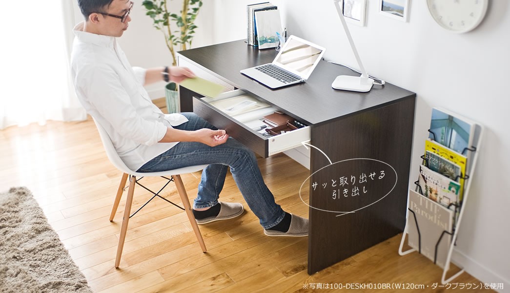 【人気商品】パソコンデスク　引き出し付き　幅100*奥48 　ダークブラウン 100-DESKH009_05.jpg