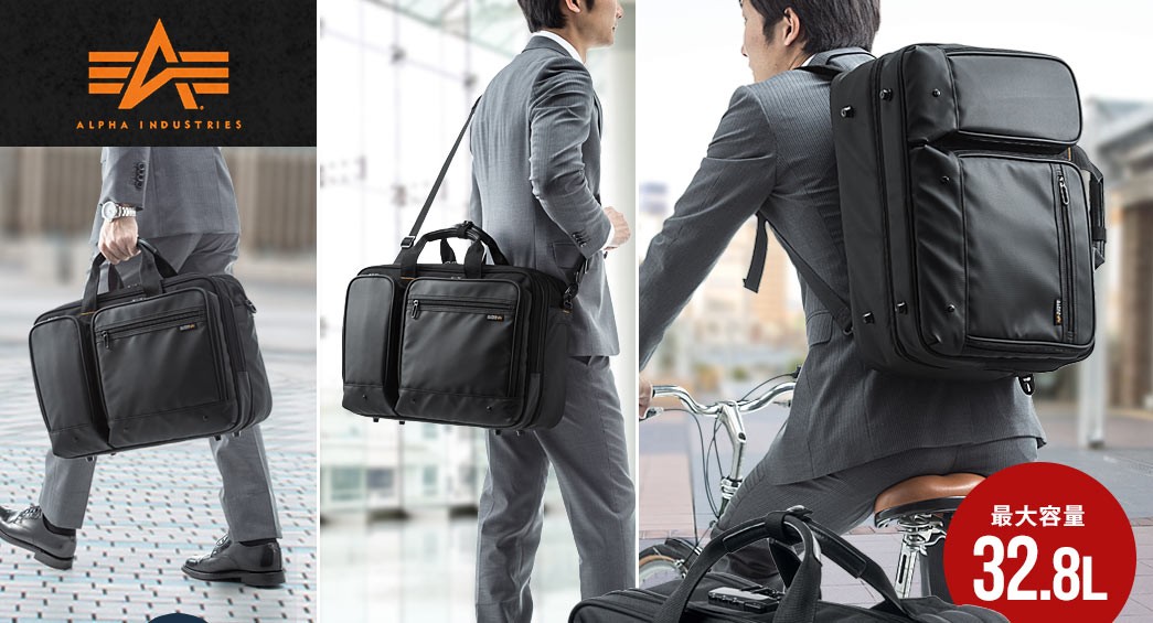 200-BAG121BK_01.jpg