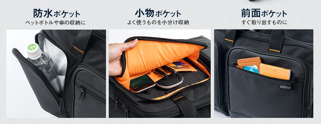 200-BAG121BK_16.jpg