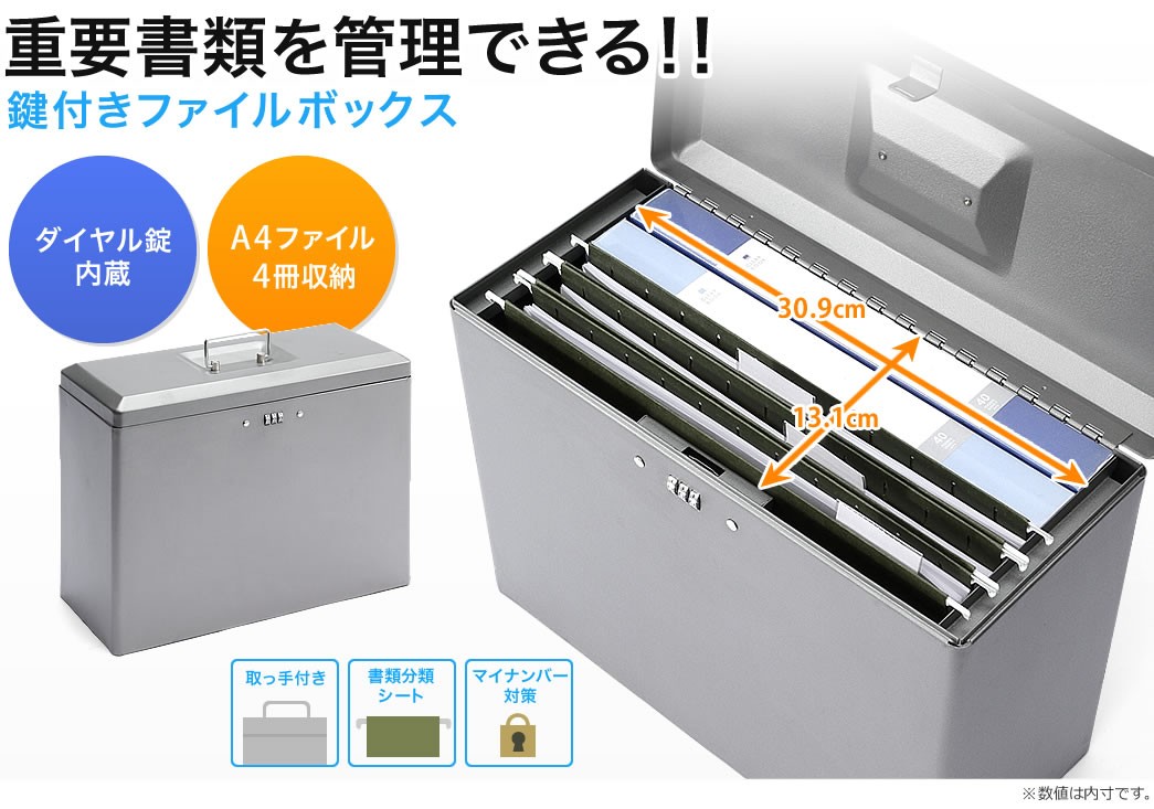 YTR4335GSⅡ + ケース +メンテナンス用品 +教本
