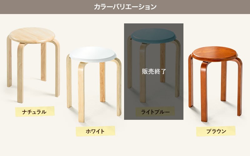 木製スツール 木製スツール(レモラ 布 GY)通販 | ニトリネット【公式】 家具