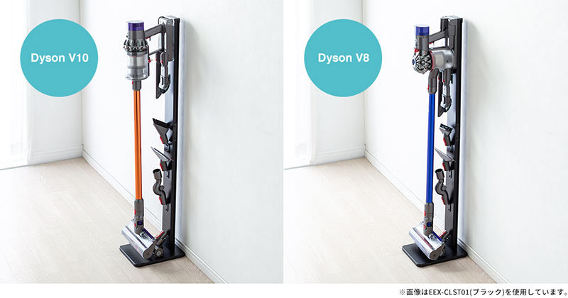 Dyson V10 ,Dyson V8