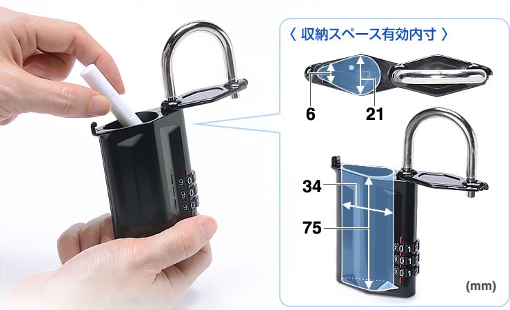 Key Box キーボックス | 小さな家具 | アントステラ インテリア