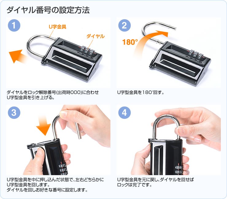 Key Box キーボックス | 小さな家具 | アントステラ インテリア