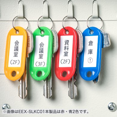 eex-slkc01s_06.jpg