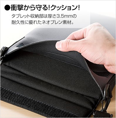 EXTENSIONCASE_KBC-61M_fc516bb4