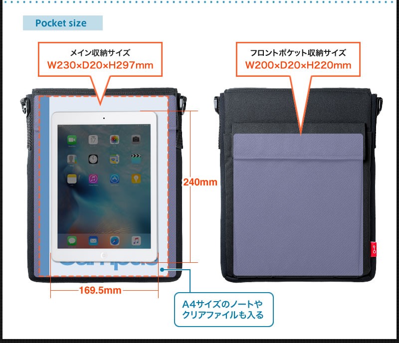 eex-taca01bk_13.jpg