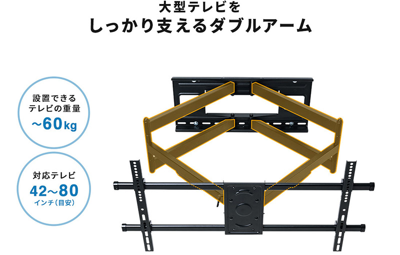 ドリームランドの-タオック オーディオラック(4段)ライトパープル TAOC