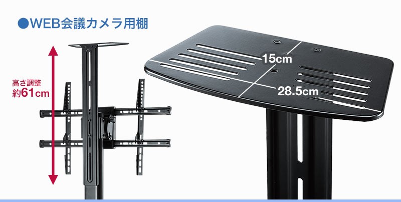 t*u様 テレビスタンド ブラック スチール製 eex-tvs011_12.jpg