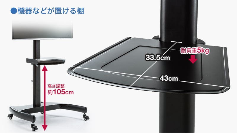 eex-tvs011_13.jpg