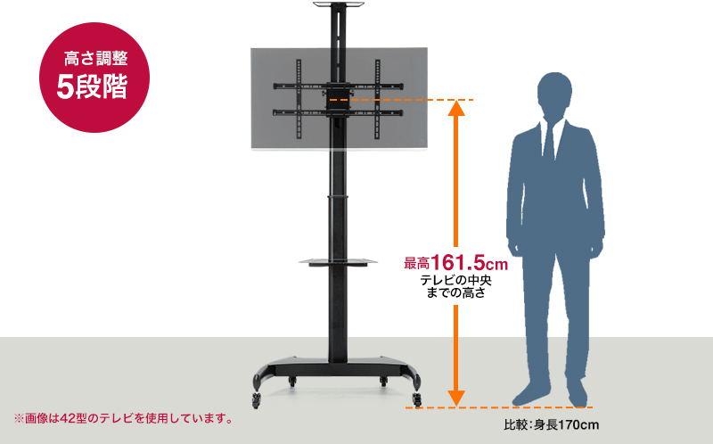 eex-tvs011_gif2.gif