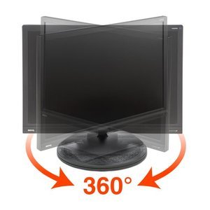 360°回転可能