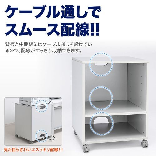 SANWA SUPPLY（サンワサプライ） プリンタ台 プリンタラック