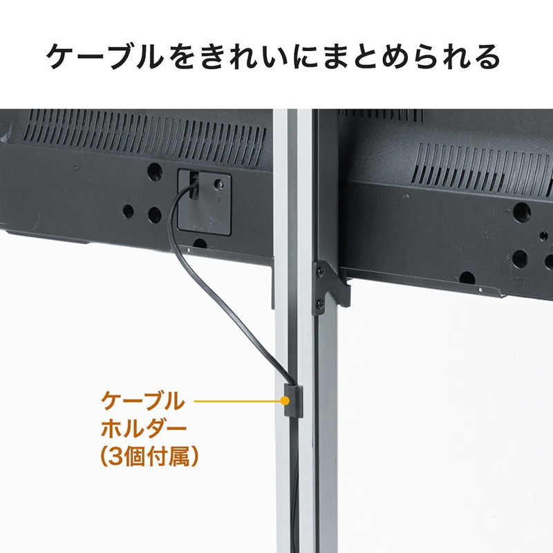 イーサプラ テレビスタンド ポール型 突っ張り棒 32 65型対応 天井 床ねじ固定式 小物設置可能ブラケット付 Ez1 Pl018 イーサプライ Paypayモール店 通販 Paypayモール わない Shineray Com Br